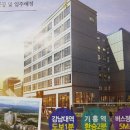 한진에버빌 앞 이미지