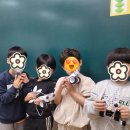 로봇과학 | 초1 방과후 한달 후기, 로봇과학 만족도 최고👍