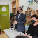 주식회사 유창환경 이미지