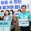 새울산의원 연합뉴스