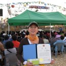 많이 많이 축하해 주세요-'한글사랑 글솜씨 자랑대회' 대상 수상( 목포제일정보중고등학교 이미지