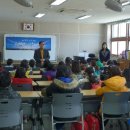 검산초등학교 이미지