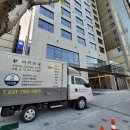 에비뉴관광호텔 이미지