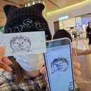 오빠이거뽑아죠(pc방) | 神様はじめました