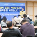 푸른가정의원 이미지
