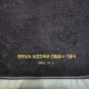 농업인회관 이미지