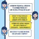 주식회사 인터넷매니저