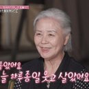 고전무용 초급 이미지