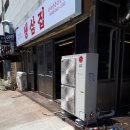 사하구 다송로 이미지