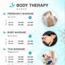 밥기프트 이미지