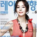 헤어끌림 - 남양주시 | 헤어끌림