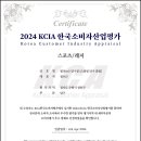 필 Feel 당구클럽 이미지