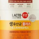 꼬마마녀상점 이미지