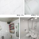 우정타일 이미지