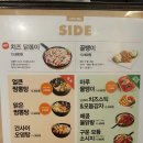 오븐마루 이미지