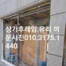 대성후레임 이미지