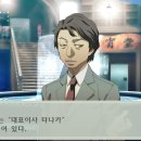 시가넷 이미지