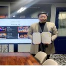 열정 공인행정사사무소 이미지