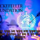 아프리카 GMO 모기 프로젝트 이미지