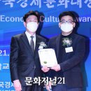 씨와이산업 이미지