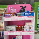 양지약국 이미지