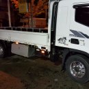 한솔공업사 이미지