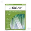 금장농장 이미지