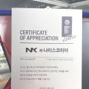 세코전자동커피머신!회사커피머신, 세코(Saeco) 로얄플러스 설치 후기