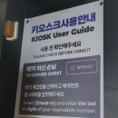 자자모텔 | 안동 애견동반 숙소 중형견 숙박 가능했던 더자자모텔