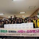 모라종합사회복지관 이미지