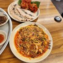 삼성동  보쌈 이미지