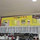병천가마솥순대국 | 용두동 순대국 맛집 병천가마솥순대국 용두본점 내돈내산 (해장엔 여기다 진짜)