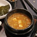 조선부뚜막파주 이미지