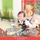 샤크존화장품 이미지