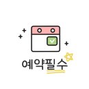 진관-051 네이버블로그