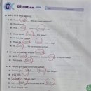 미사강변북로24번길 이미지