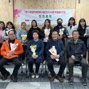오산 궐동 화목마을 협동조합 (주)경기 타임스