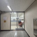 대남인쇄소부동산공인중개사사무소 | [자취일기] 청년 버팀목 전세대출(끝) (대출실행성공)