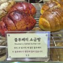 빵할인매장 티스토리