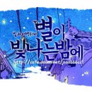 '또 오해영' 예지원♥김지석, 만취 커플의 새 역사 쓴다 이미지