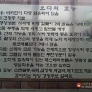 용광농장 이미지