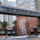 중흥S클래스 프라디움 이미지