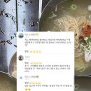 원슐랭 - 기장군 일광읍 | 원슐랭