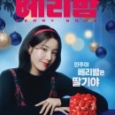 윤트럭서비스 이미지