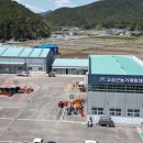 고성군 농기계임대사업소 이미지