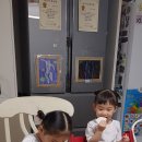 어가원 이미지