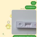 김정규이비인후과의원 이미지