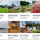 더제이에스부동산중개법인 이미지