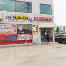 만천 이미지