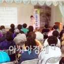 실버노래교실☜65세 이상 이미지